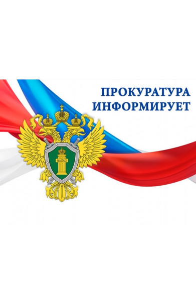 С 1 марта 2025 года гражданам можно будет устанавливать самозапрет на выдачу кредитов. С 1 марта 2025 года гражданам можно будет устанавливать самозапрет на выдачу кредитов.
